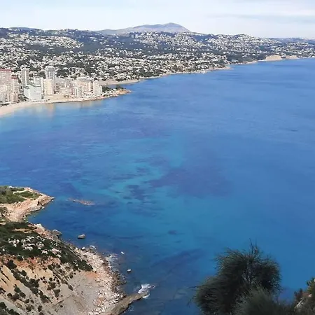 Apartment Flamingo - Imperial Park - Sea View, 6 Pools, Terrace *