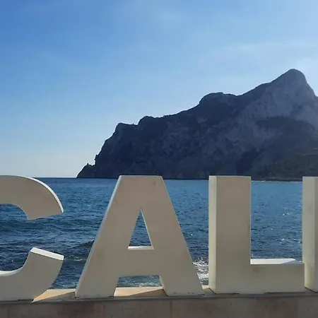 Flamingo - Imperial Park - Sea View, 6 Pools, Terrace * Calpe